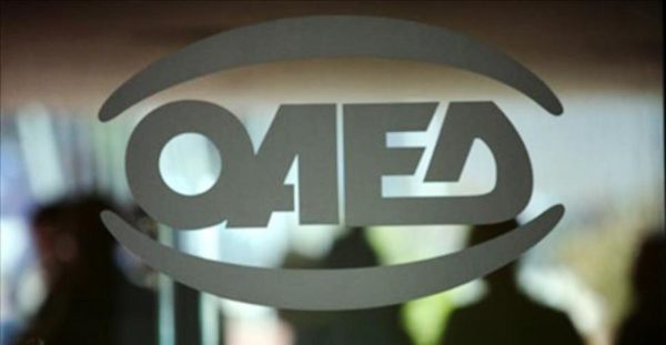 Παράταση για τις αιτήσεις κοινωφελούς εργασίας στους Δήμους