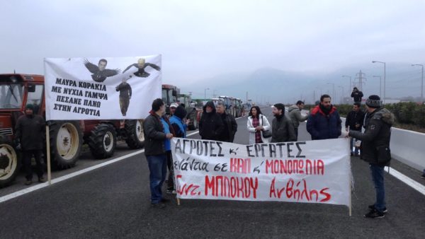 Κλιμάκωση των κινητοποιήσεων αποφασίζουν οι αγρότες