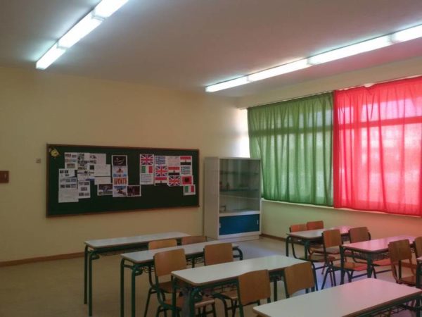 Γιατί το 7ο δημοτικό σχολείο Λαμία ευχαριστεί την Βίβιαν Αργύρη; (φώτο)