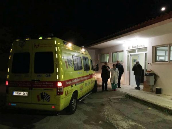 Ένα δώρο ζωής από το Βέλγιο