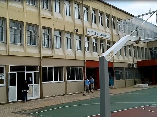 Νέος φόρος “καίει”… τα σχολεία όλης της χώρας (video)