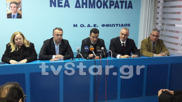 Κλιμάκιο της ΝΔ στη Φθιώτιδα. Τι απαντά ο Ν. Σταυρογιάννης για τις αντιδράσεις των τοπικών στελεχών.(video)