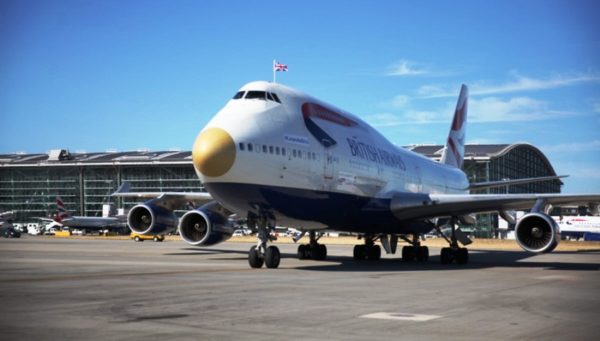 Οι  Γερμανικές αρχές αποκλείουν την πιθανότητα τρομοκρατικής ενέργειας στο αεροδρόμιο του Αμβούργου