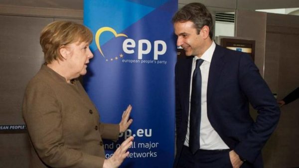 Κυριάκος: Το σχέδιο εξόδου από την κρίση και τα ραντεβού με Μέρκελ-Σόιμπλε