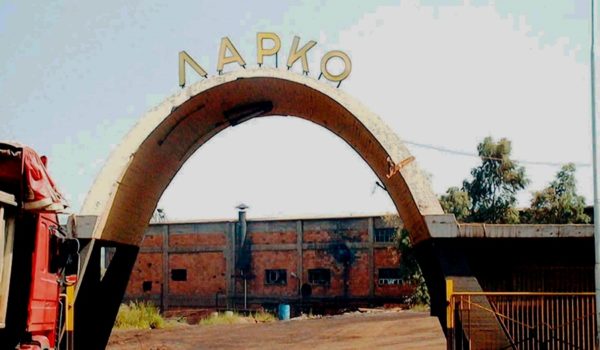 Ψήφισμα του Δήμου Λοκρών για τη ΛΑΡΚΟ