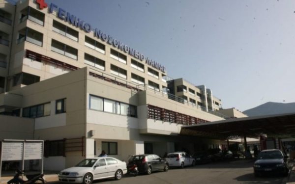 Παρέμβαση του δήμου για την πιάτσα των ταξί στο νοσοκομείο Λαμίας