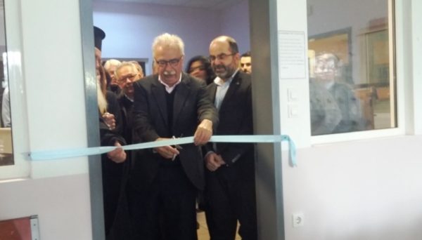 Εγκαίνια δημοτικού σχολείου στις Γυναικείες Φυλακές Ελεώνα Θηβών