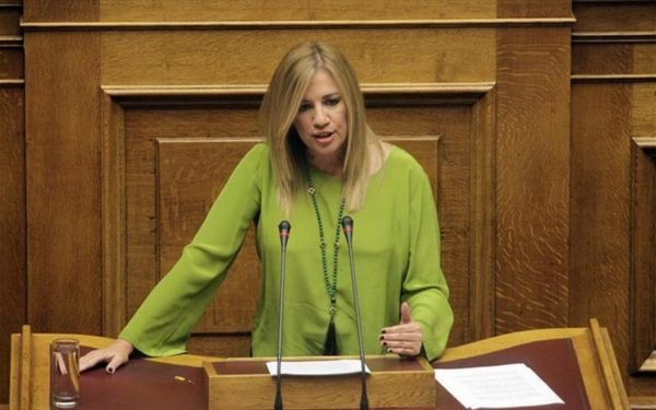 Φώφη Γεννηματά: Η λύση στο σημερινό αδιέξοδο είναι να φύγουν τώρα