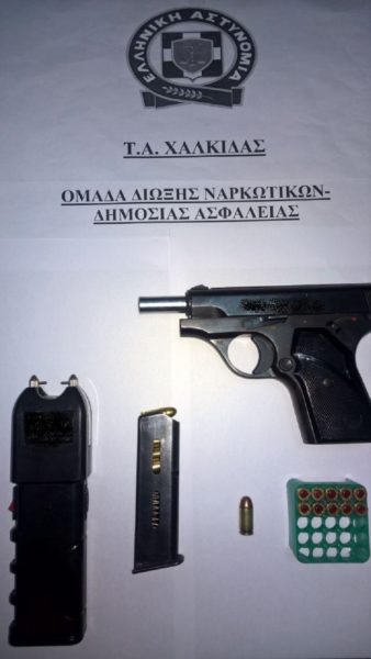 Σύλληψη στη Χαλκίδα για παράνομη οπλοκατοχή