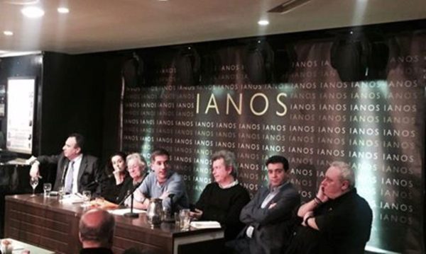 Μπακογιάννης και Τατσόπουλος δίπλα -δίπλα στο βιβλίο της Ψαριανού(video)