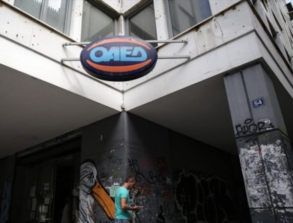 ΟΑΕΔ: Νέα προγράμματα για την πρόσληψη ανέργων άνω των 50