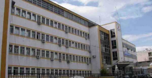 Βουλευτές ΚΚΕ: Στο κόκκινο τα προβλήματα του Νοσοκομείου Χαλκίδας