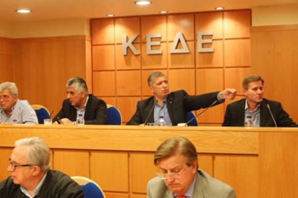 ΚΕΔΕ προς κυβέρνηση: Θα θερίσετε θύελλες με τις αλλαγές στον Καλλικράτη (video)