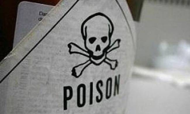 poison1