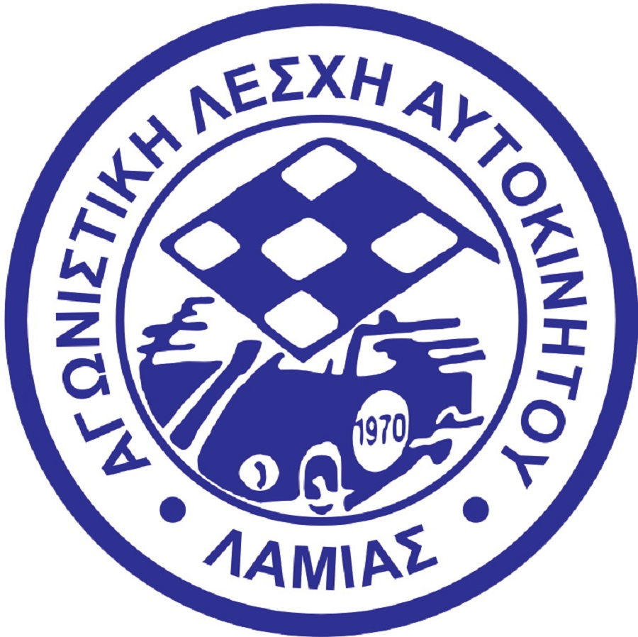 ALAL Logo