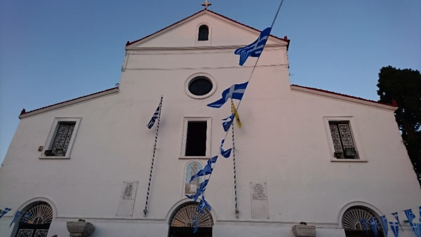 Σύσκεψη φορέων στην Χαλκίδα για τον εορτασμό της Πολιούχου Αγ. Παρασκευής