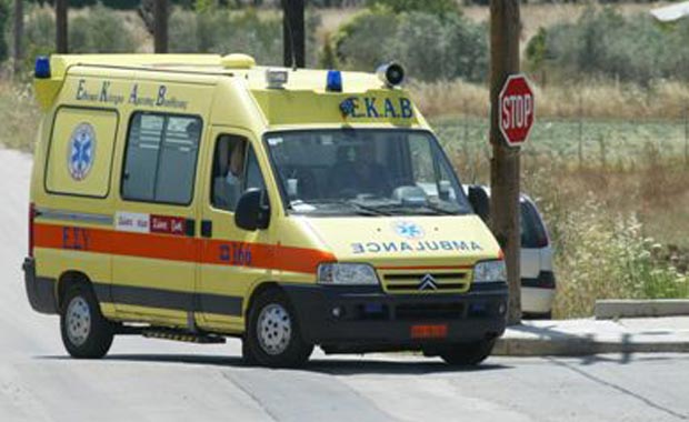 asthenoforo43541