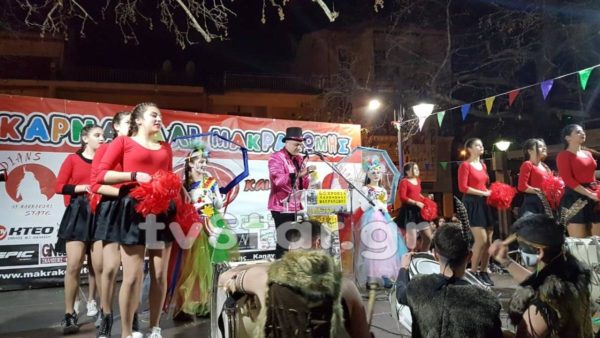 Καρναβάλι στη Μακρακώμη. Η Έναρξη. Ζήσ΄ το κι εσύ. (φωτογραφίες-video)