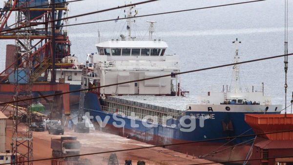 Αποκλείστηκε το ενδεχόμενο εγκληματικής ενέργειας στο Blue Tune (video-photo)