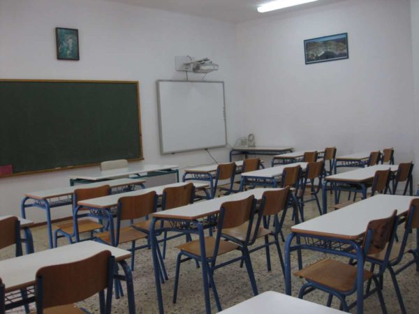 Ίδρύθηκε η Ένωση Συλλόγων Γονέων και Κηδεμόνων των σχολείων της Λαμίας. (video)