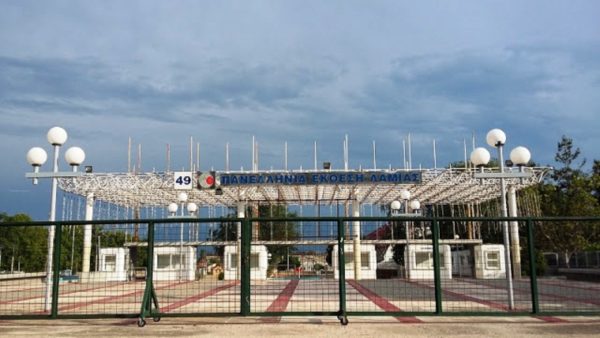 Παραιτήθηκε το Δ.Σ. της Πανελλήνιας Έκθεσης Λαμίας (video)