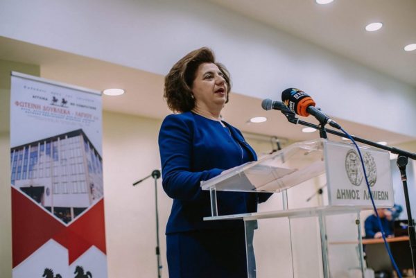 Απονομή πιστοποιητικών Γλωσσομάθειας από το Κέντρο Ξένων Γλωσσών Φωτεινή Δουβλέκα Λάγιου