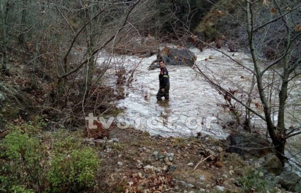 Τραγωδία: Παρασύρθηκε από χείμαρρο, κατέληξε σε καταρράκτη και πνίγηκε. (φωτογραφίες)