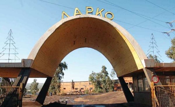 Σύσκεψη μόνο για βουλευτές του ΣΥΡΙΖΑ στο γραφείο του Τσακαλώτου για τη ΛΑΡΚΟ(video)