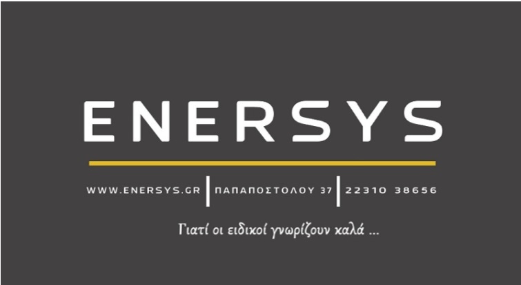 enersys2
