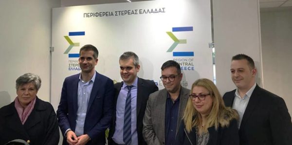 Ηλεκτροκίνητα αμαξίδια για τα ΑμΕΑ της Στερεάς Ελλάδας (video)