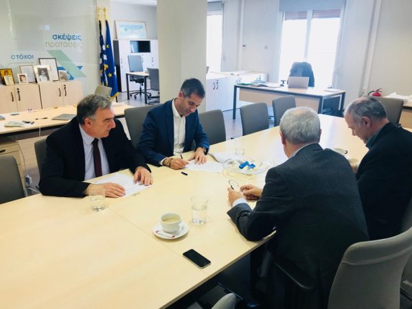 Επένδυση στην γεωθερμική ενέργεια της Φθιώτιδας