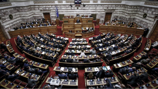 Κύρωση στη Βουλή των τεσσάρων συμβάσεων για τους υδρογονάνθρακες