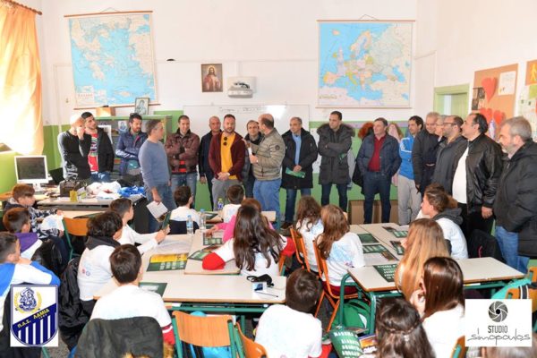 “Πάσα στα θρανία” με τον ΠΑΣ Λαμία. Ο Τσάνας στη Βοιωτία (video)