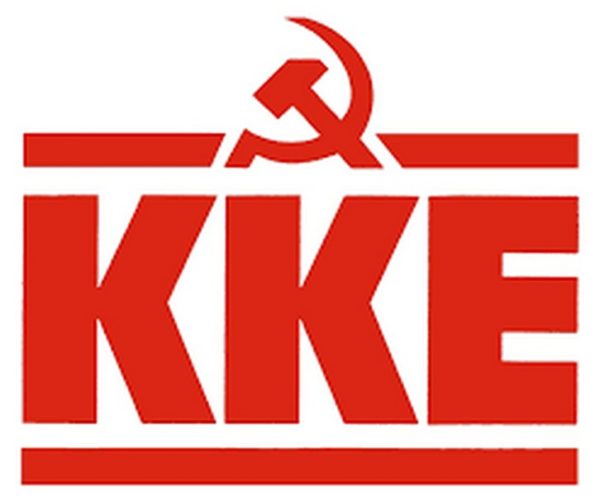 Πρόγραμμα συγκεντρώσεων του ΚΚΕ