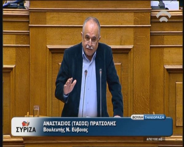Ομιλία Αναστάσιου (Τάσου) Πρατσόλη για το Πανεπιστήμιο Δυτικής Αττικής