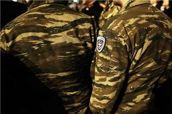Σε δίκη για κατασκοπεία παραπέμπονται οι δύο έλληνες στρατιωτικοί