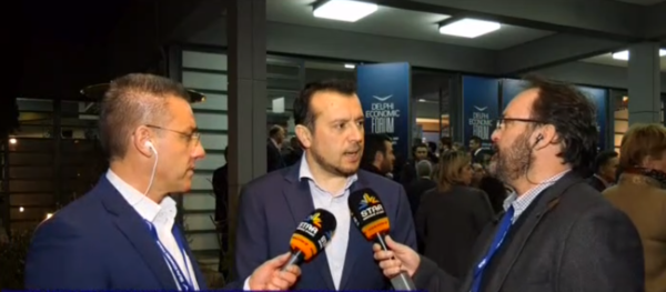 Ο υπουργός Νίκος Παππάς από το Φόρουμ των Δελφών(video)