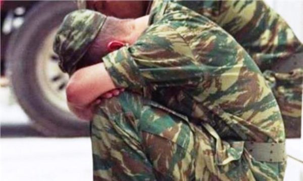 Νεκρός στρατιώτης εν ώρα υπηρεσίας