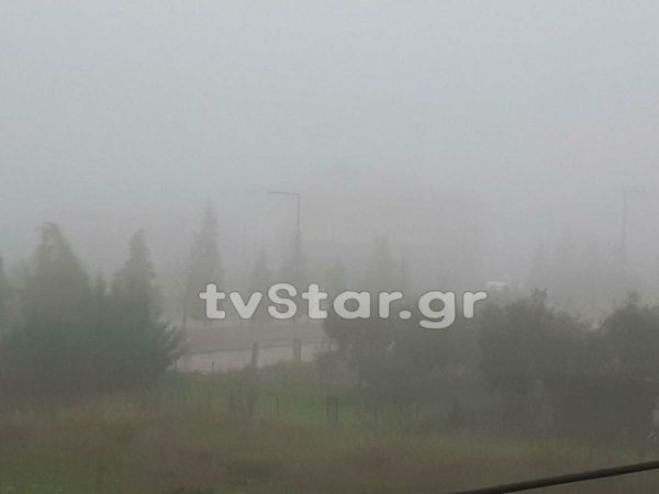 Πυκνή ομίχλη σκέπασε την Λαμία. Προσοχή στην εθνική οδό. (φώτο και video)