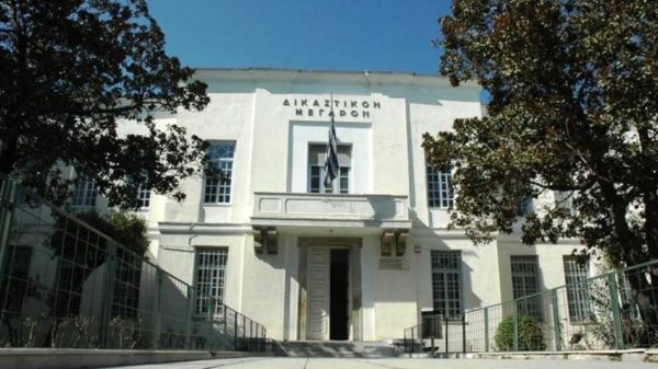 Σοκ στο Βόλο: Ζήτησε να της πάρουν τα παιδιά λόγω φτώχειας