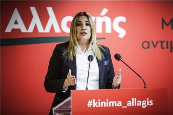 Κίνημα Αλλαγής: Ματαιώνεται η διαδικασία εκλογής συνέδρων