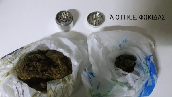 Χειροπέδες σε 25χρονο στους Δελφούς για κατοχή ναρκωτικών