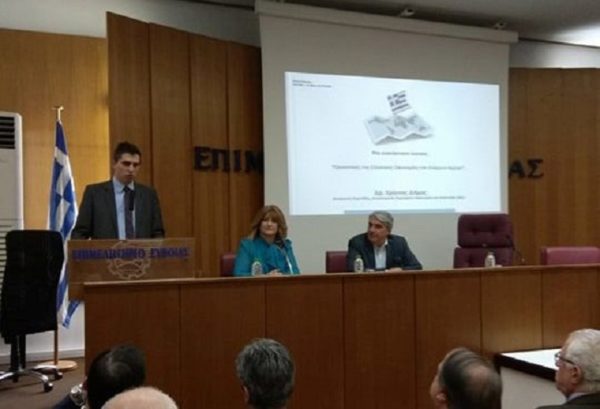 Επίσκεψη του Χρήστου Δήμα στο Επιμελητήριο Εύβοιας