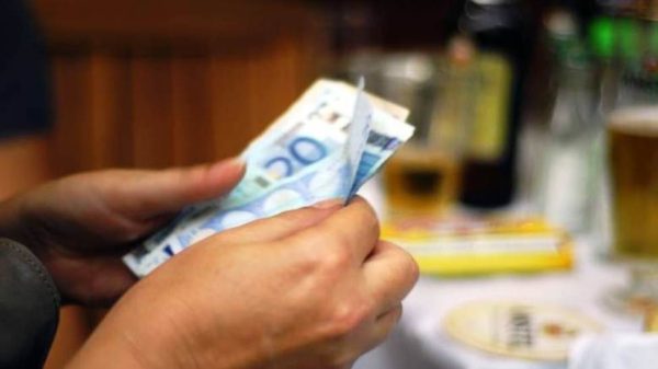 Την Τρίτη η καταβολή των Προνοιακών Επιδομάτων στη Λαμία