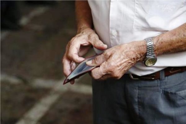 Πότε θα καταβληθούν οι συντάξεις του Απριλίου