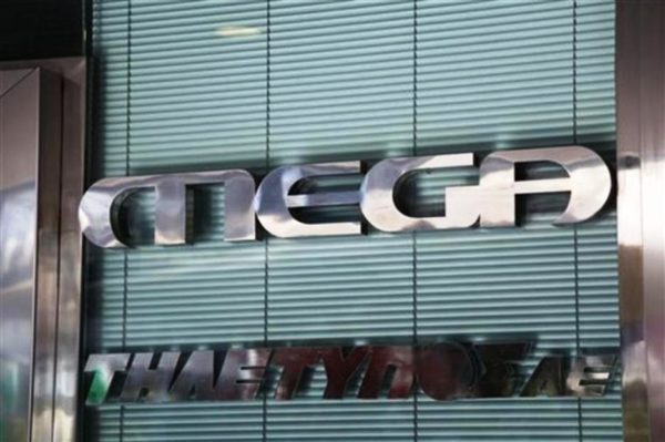 Μαύρο στο Mega με απόφαση του ΕΣΡ – Δεν έδωσε θεματική άδεια