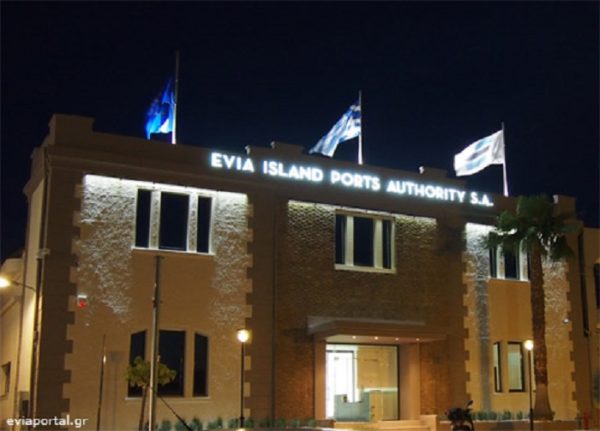 Όχημα σκανδαλωδών κομματικών προσλήψεων ο Οργανισμός Λιμένων Ν. Εύβοιας