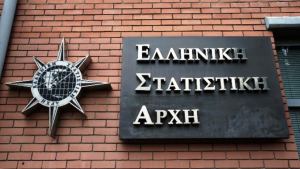 Στο 21,2% η ανεργία, σύμφωνα με στοιχεία ΕΛΣΤΑΤ