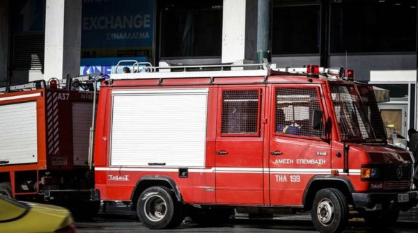 Τραγωδία: Απανθρακώθηκε 78χρονος στο σπίτι του