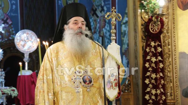 Λαμία: Πολιτικοί, Ερντογάν και ομοφυλόφυλοι  στο στόχαστρο του Μητροπολίτη Πειραιώς. (video)